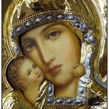 panagia